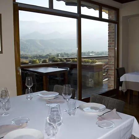 Hotel Balcon De La Cuesta 4*